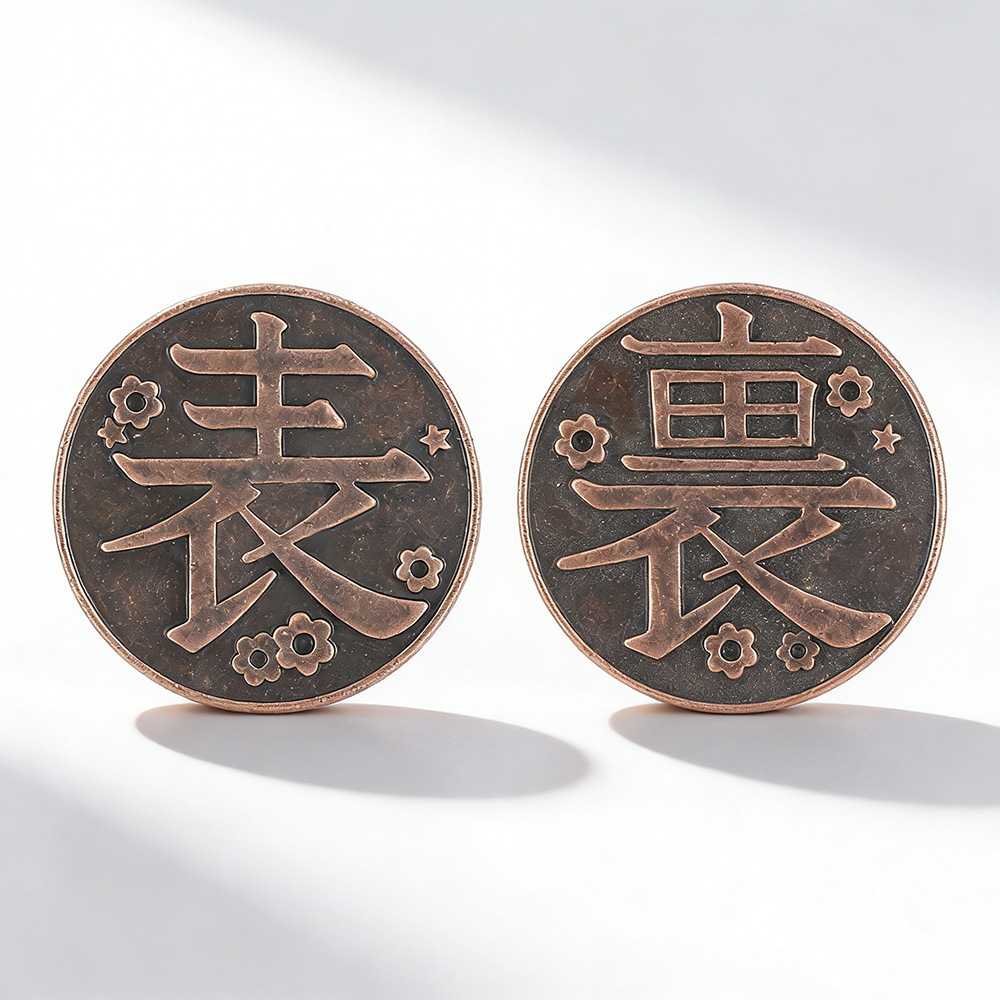 Men Accessories Fashion - Anime Periphery Tsuyuri Kanawo Metalowe Monety