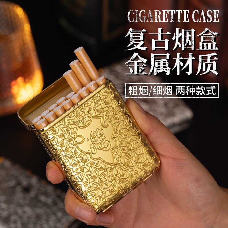 Men'S Accessories Case - Nowy retro metalowy etui na papierosy