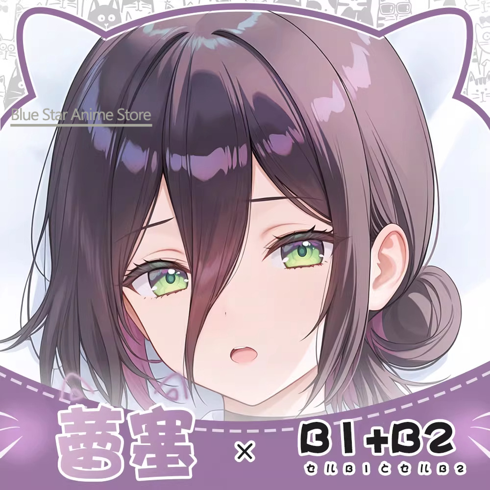 Reze Dakimakura Poszewka na Po – Men'S Accessories Case recenzja i cena