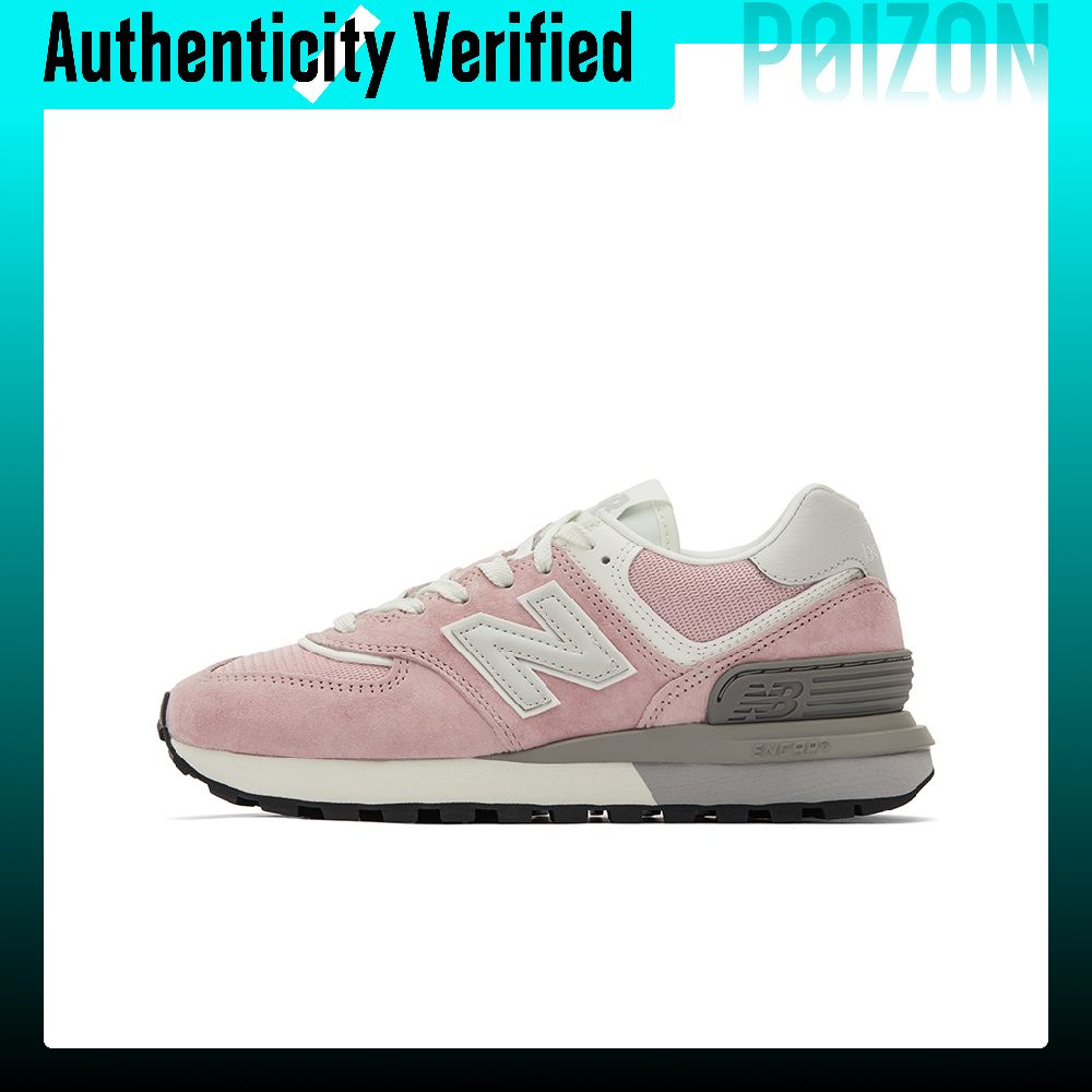 New Balance NB 574 Niskoprofil – New Balance Shoes 574 recenzja i cena