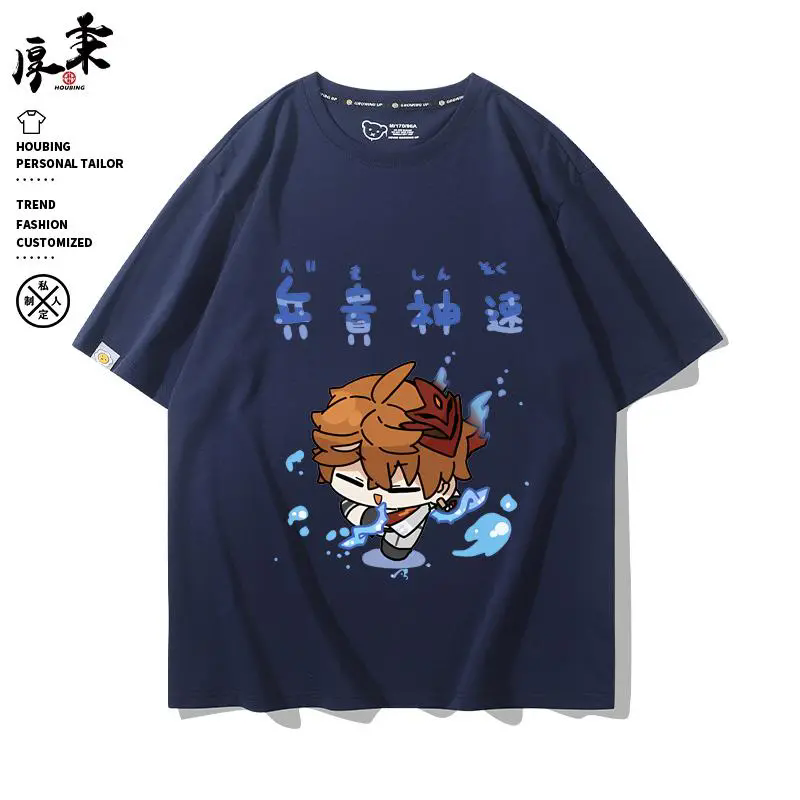 Koszulka Genshin Impact Tartag – Men Accessories Fashion recenzja i cena